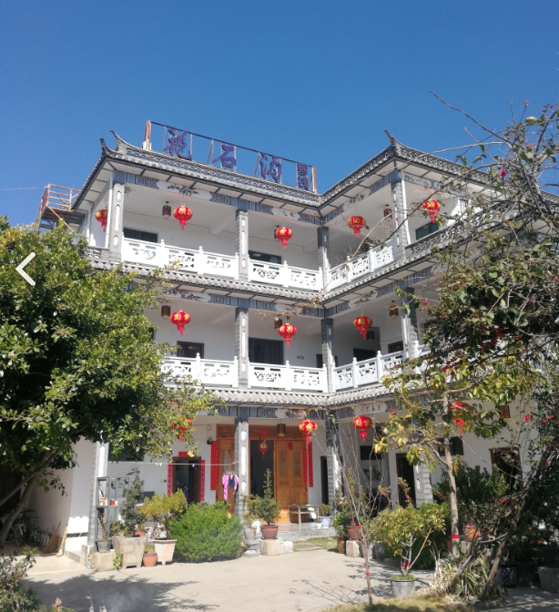 大理花石沟客栈  的图标