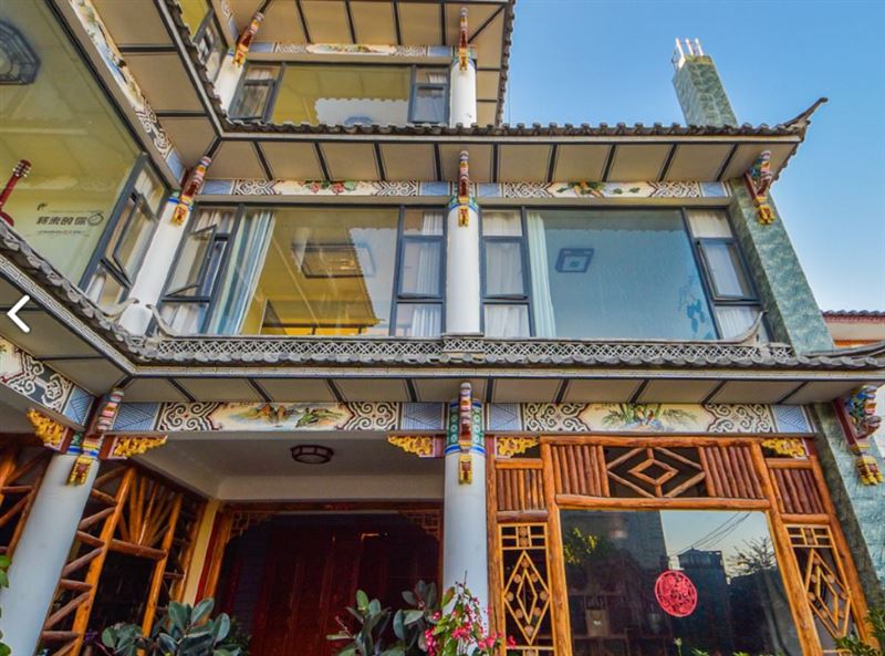 大理海芋恋海景客栈(龙龛码头店) 的图标