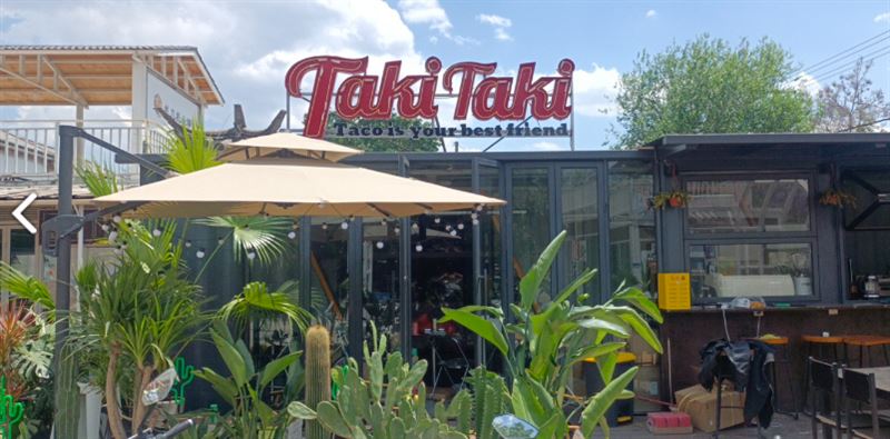 TAKITAKI塔奇塔奇墨西哥餐厅的图标