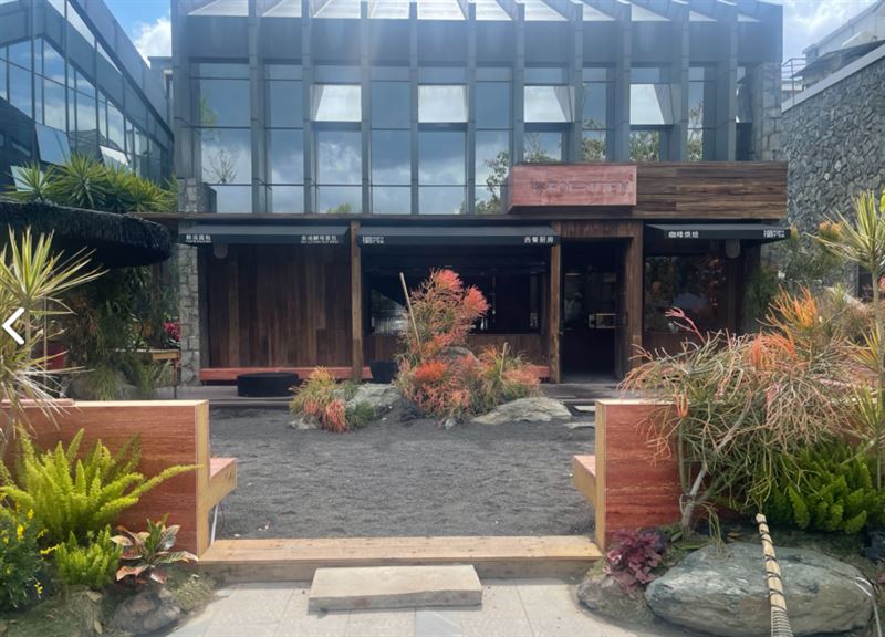 福十Forten·左岸西餐厅(左岸高地店) 的图标