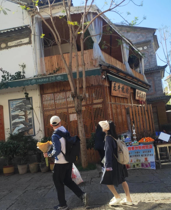 食客相伴·瓦片石板烧烤 的图标