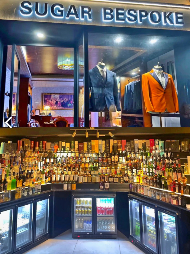 方糖Sugar Lounge Bar  的图标