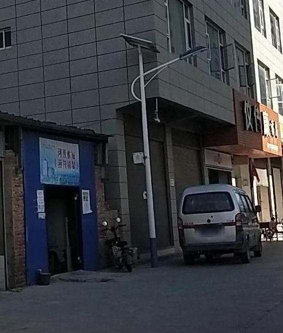仪佳康药房的图标