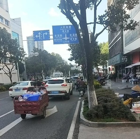 济林大药房(人民南路分店的图标