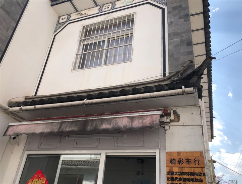 骑彩租车行 的图标
