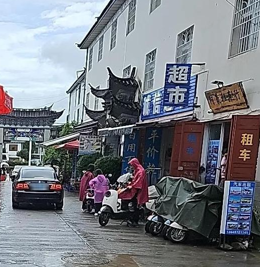 阿豪租车行  的图标
