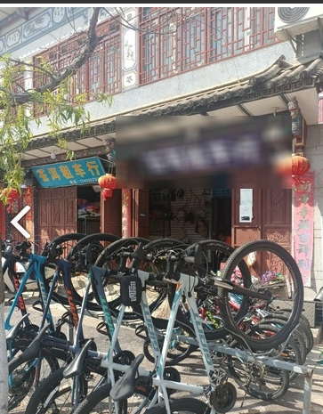 苍洱租车行  的图标