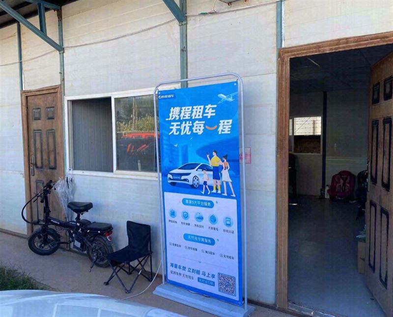 大理车游天下租车飞租V店  的图标