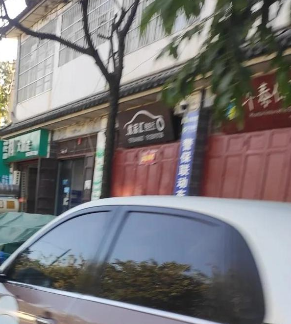 优品汇租车行 的图标
