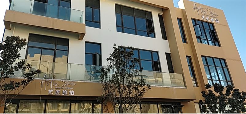 韩国艺匠ArtizStudio(大理店)  的图标