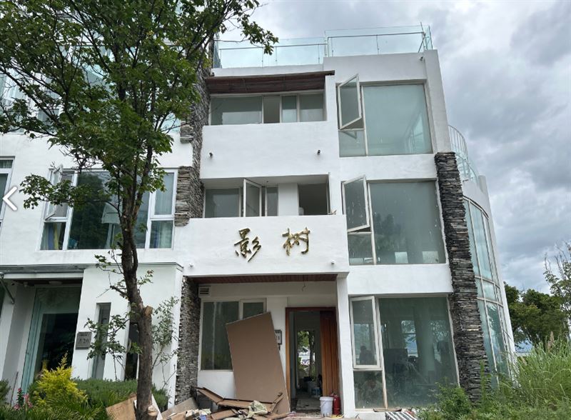 大理影树婚纱摄影(洱海天域店) 的图标