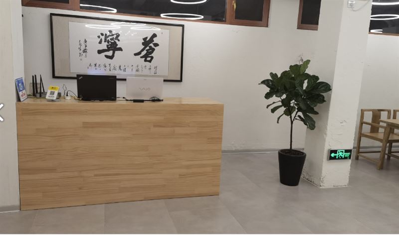 大理市苍泞旅拍有限公司 的图标