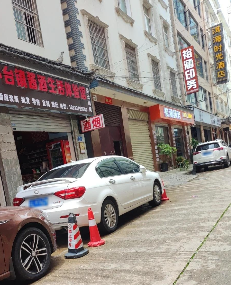 楚云广告  