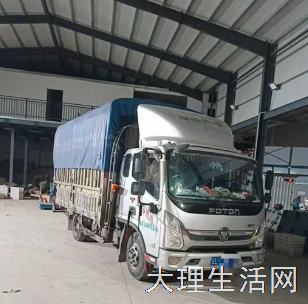 此车出售