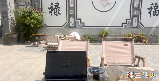 精装民宿急转